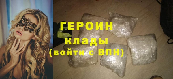 шишки Киренск