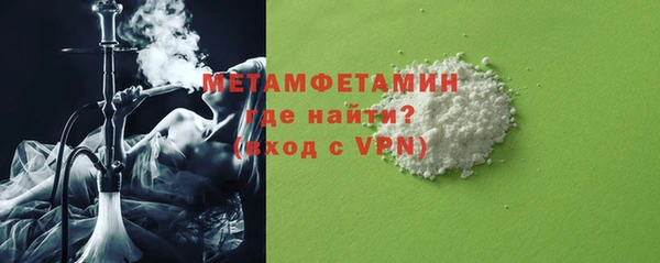 шишки Киренск