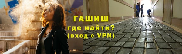 шишки Киренск