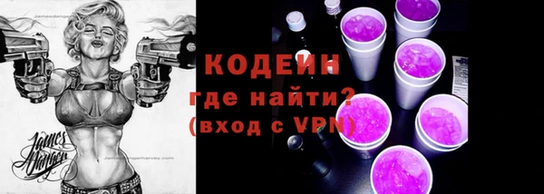 соль курить ск Касимов