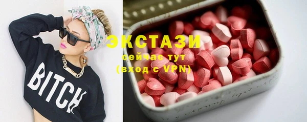 jwh Киреевск