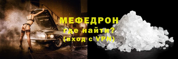 шишки Карпинск