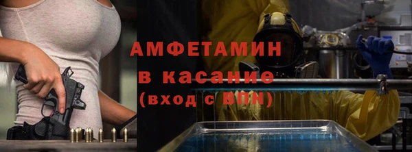 скорость mdpv Карталы