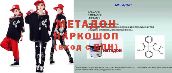 шишки Киренск