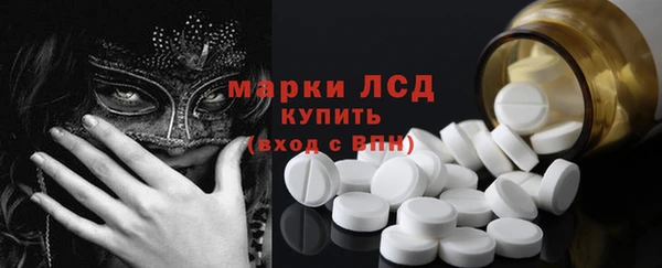 скорость mdpv Карталы