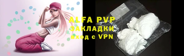 скорость mdpv Карталы