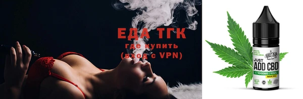 шишки Киренск
