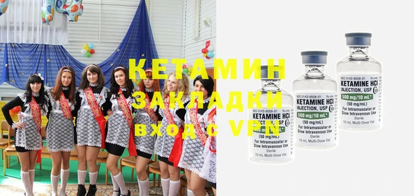 jwh Киреевск