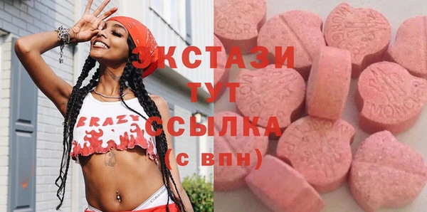 шишки Киренск