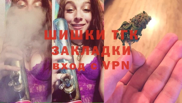 jwh Киреевск