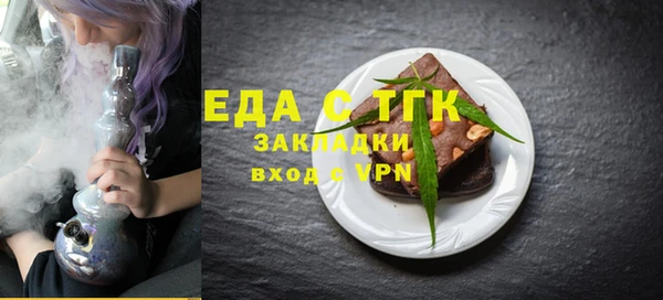 jwh Киреевск