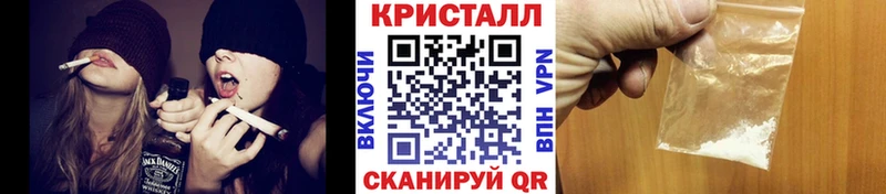 МЕТАМФЕТАМИН Methamphetamine  Купить  Медвежьегорск 